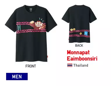 uniqlo nintendo grand prix design winner