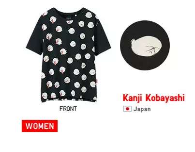 uniqlo nintendo grand prix design winner